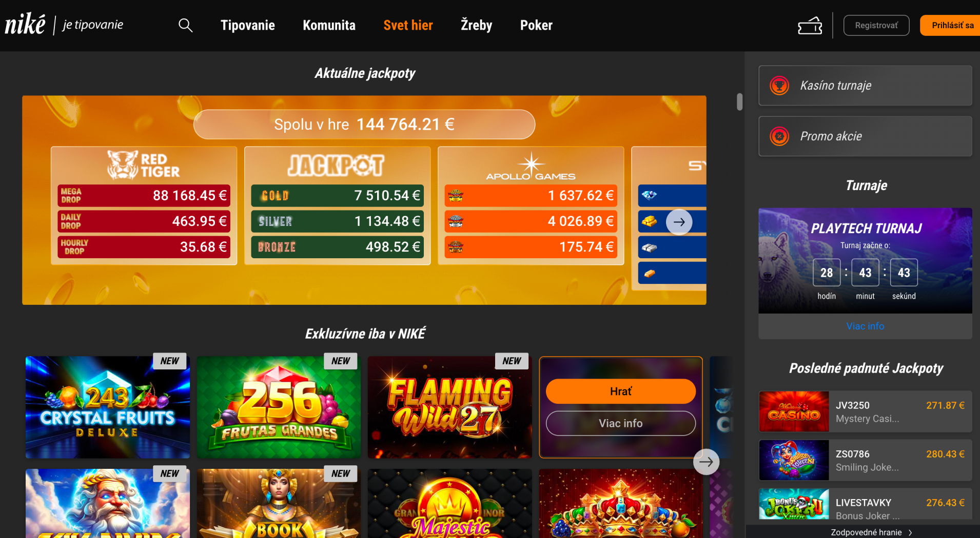 Nike Casino screenshot 3