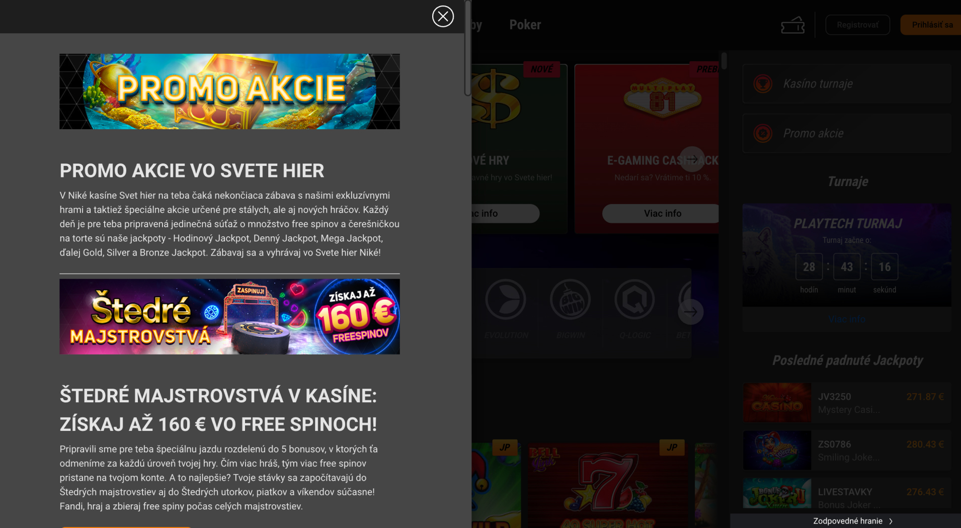 Nike Casino screenshot 4