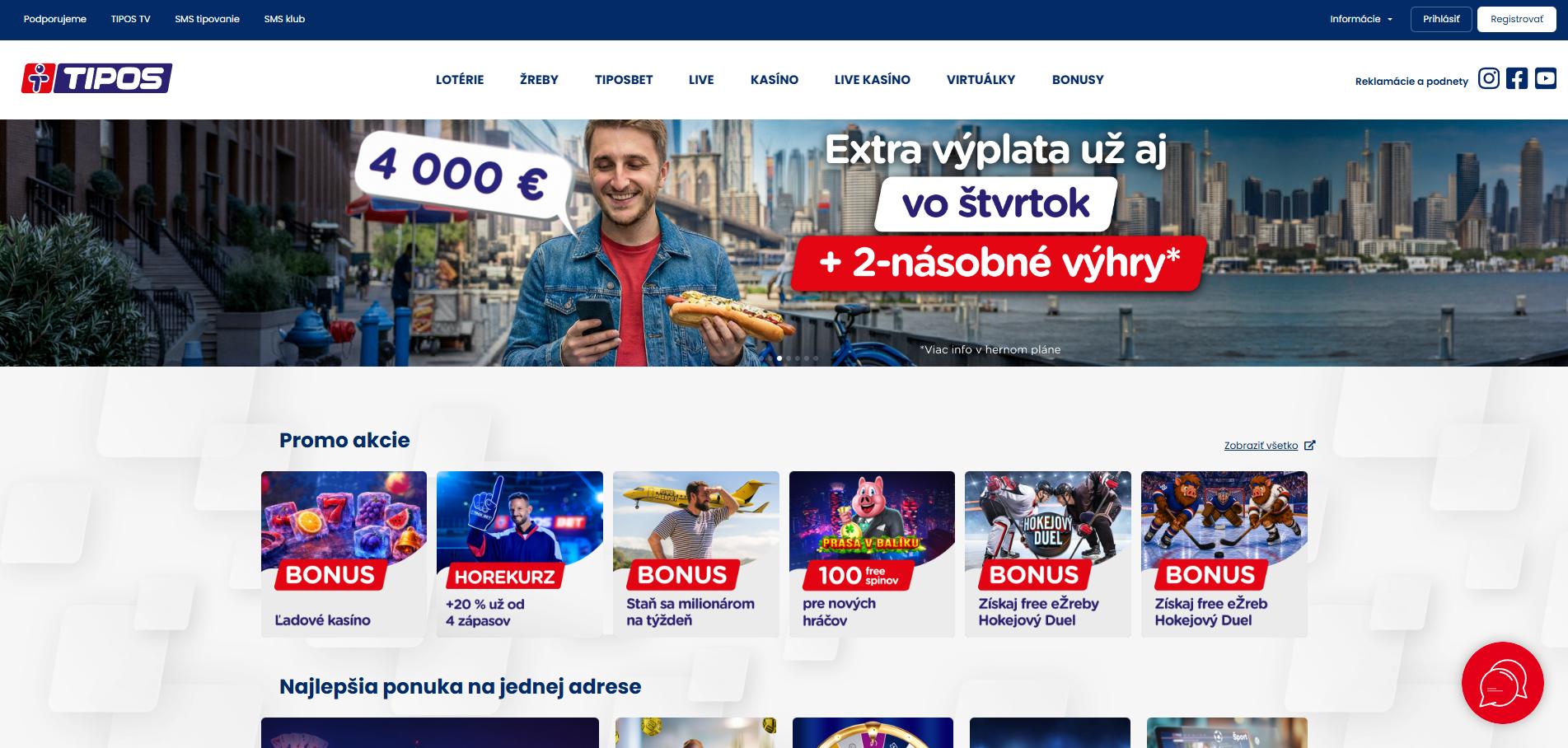 eTipos screenshot 1